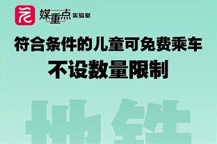 赵睿致敬易建联：感恩一切感谢有你 讲不出再见❤️